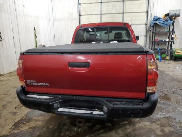 2005 Toyota Tacoma Access Cab