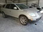 2008 Buick Enclave CXL