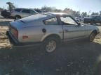 1983 Datsun 280ZX