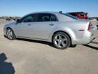 2012 Chevrolet Malibu 1LT