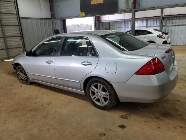 2006 Honda Accord EX