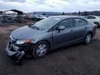 2012 Honda Civic Hybrid