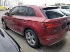 2018 Audi Q5 Premium