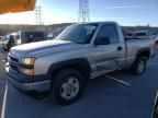 2007 Chevrolet Silverado K1500 Classic