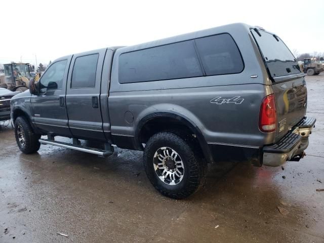 2005 Ford F250 Super Duty