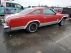 1977 Oldsmobile Cutlass