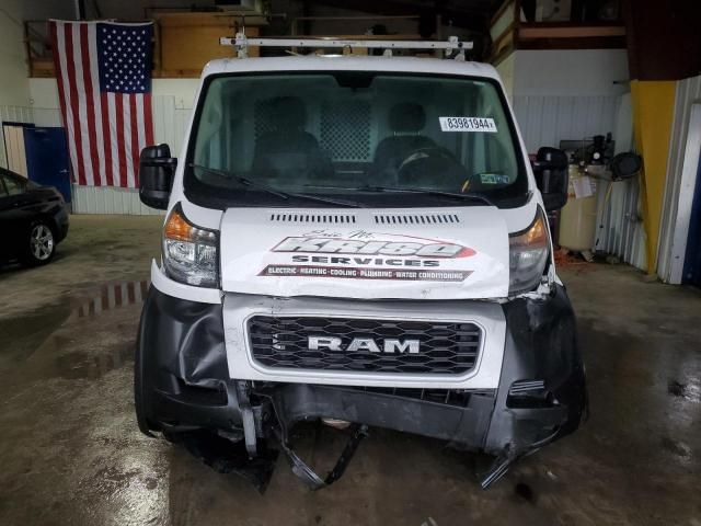 2021 Dodge RAM Promaster 2500 2500 Standard