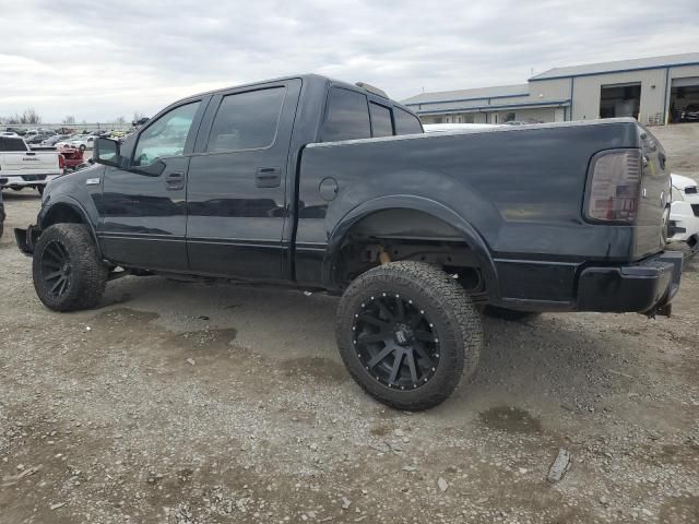 2005 Ford F150 Supercrew