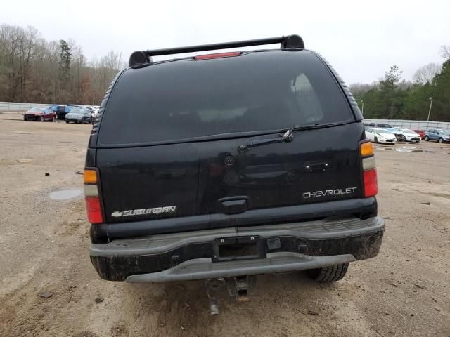 2005 Chevrolet Suburban K1500