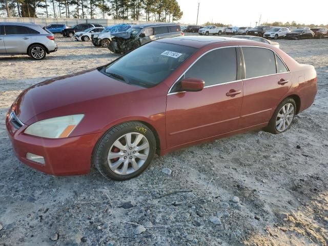 2007 Honda Accord EX