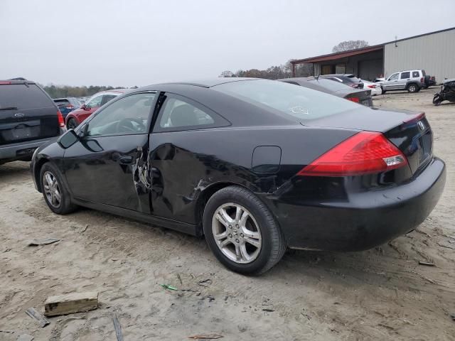 2006 Honda Accord LX