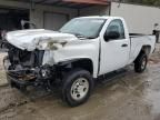 2007 Chevrolet Silverado C2500 Heavy Duty