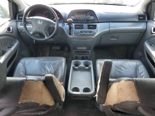 2007 Honda Odyssey EXL