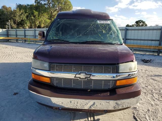 2005 Chevrolet Express G1500