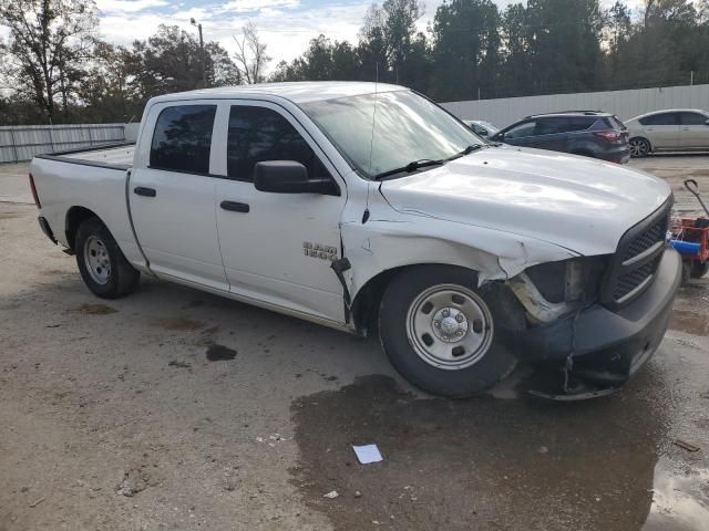 2017 Dodge RAM 1500 ST