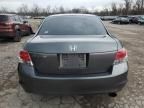 2009 Honda Accord EX