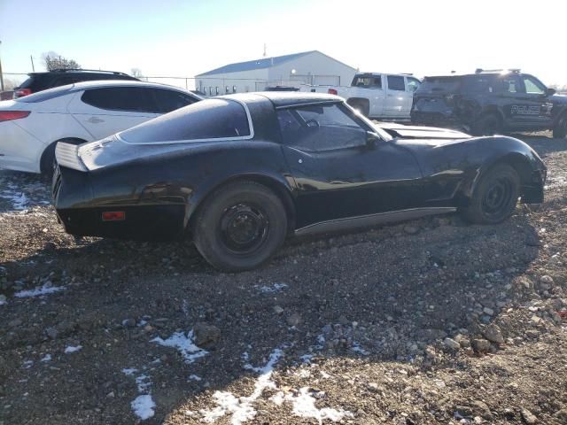 1980 Chevrolet Corvette