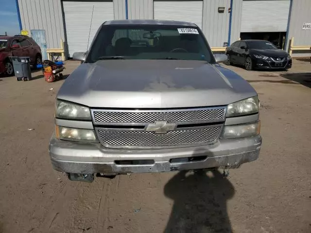 2006 Chevrolet Silverado C1500