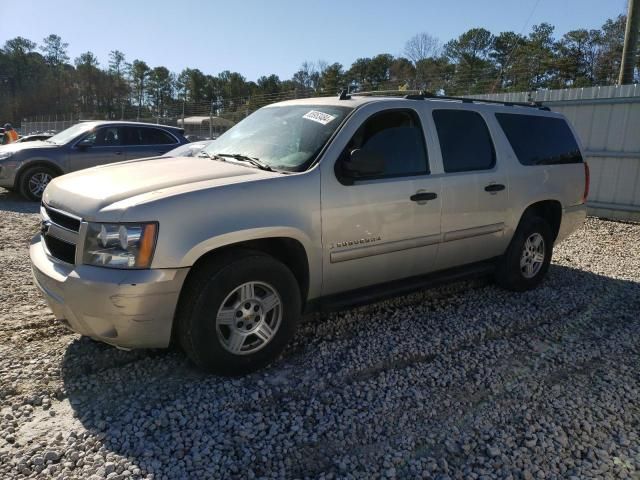 2007 Chevrolet Suburban C1500