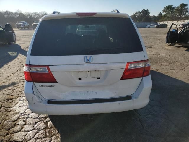 2006 Honda Odyssey EXL