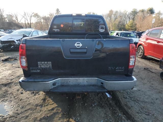 2016 Nissan Frontier S