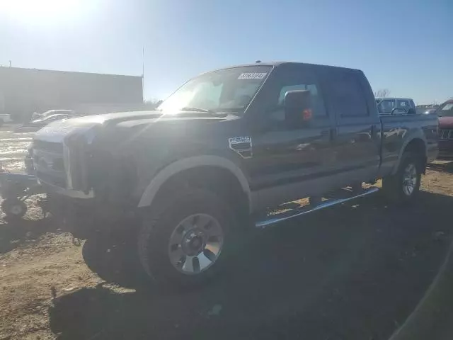 2008 Ford F250 Super Duty