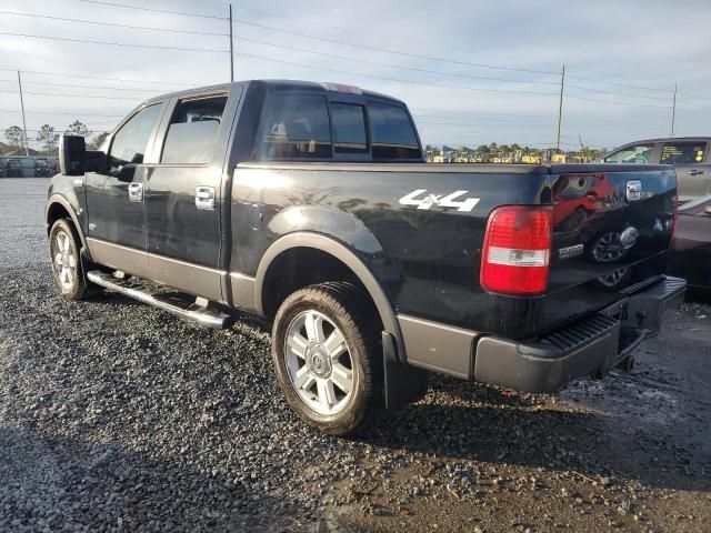 2008 Ford F150 Supercrew