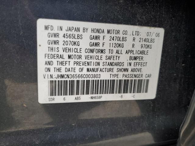 2006 Honda Accord Hybrid