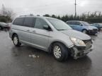 2008 Honda Odyssey EXL