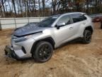 2023 Toyota Rav4 SE