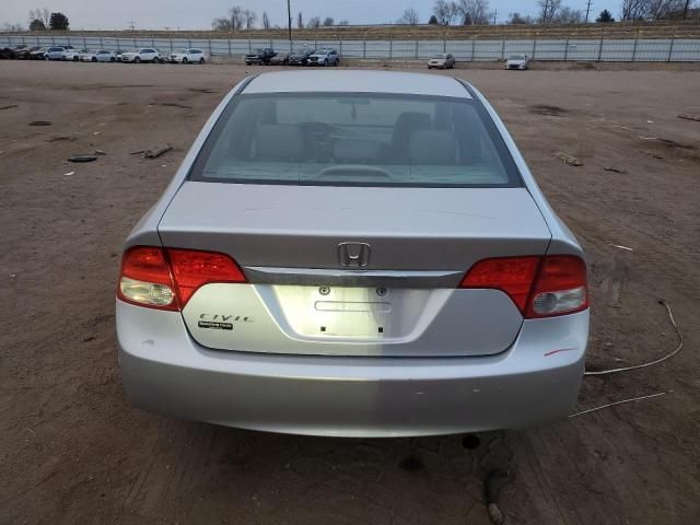 2010 Honda Civic EXL