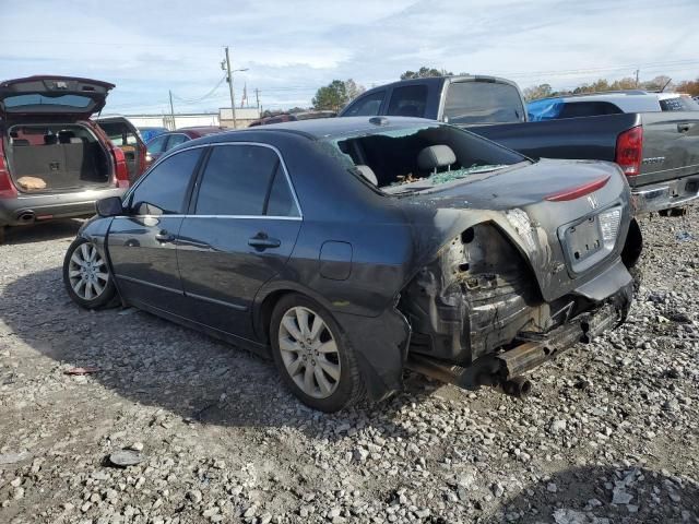 2007 Honda Accord EX