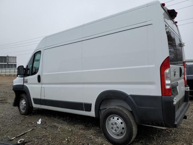 2020 Dodge RAM Promaster 1500 1500 High