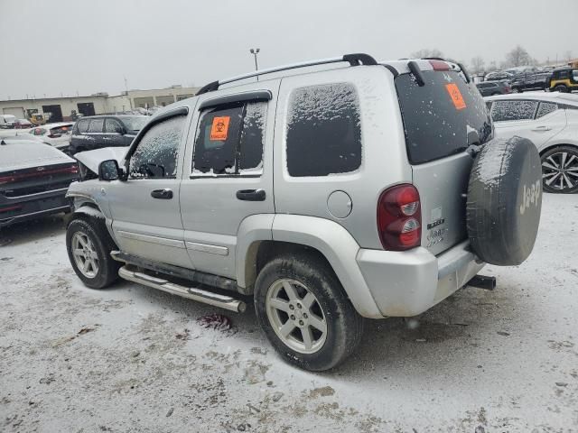 2006 Jeep Liberty Limited