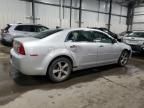 2012 Chevrolet Malibu 1LT