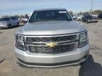 2018 Chevrolet Suburban C1500 LT