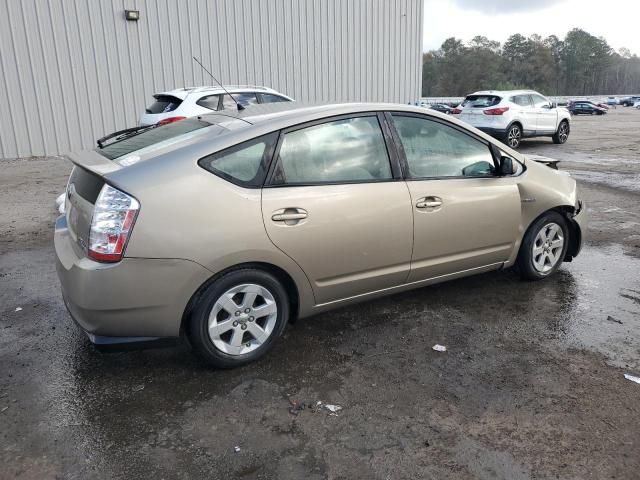 2006 Toyota Prius