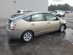 2006 Toyota Prius