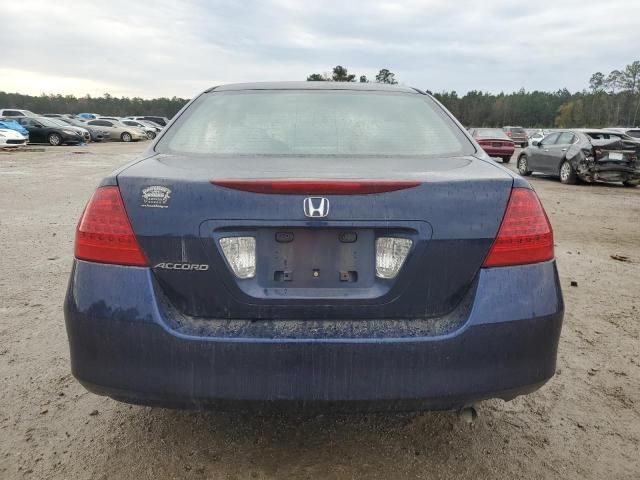 2007 Honda Accord SE