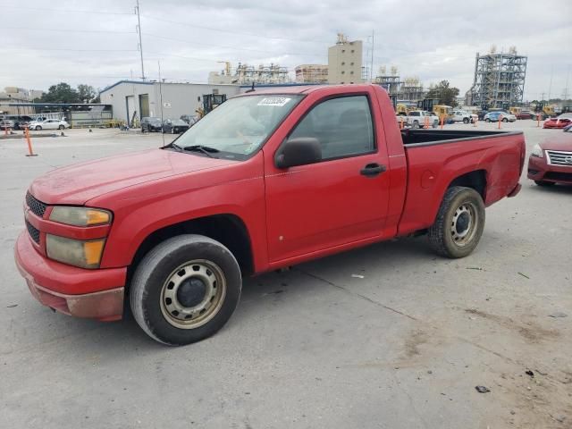 2008 Chevrolet Colorado