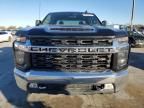 2022 Chevrolet Silverado K2500 Heavy Duty LT