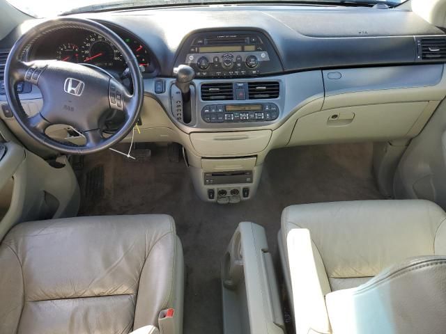 2006 Honda Odyssey EXL