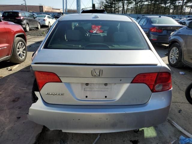 2007 Honda Civic EX