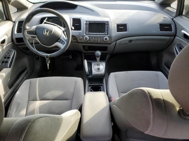 2007 Honda Civic EX