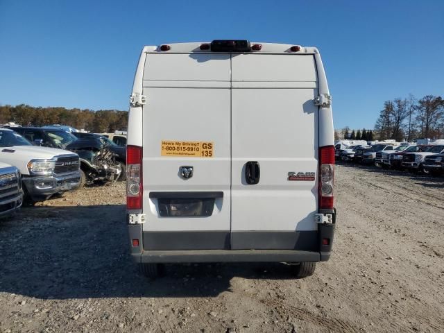 2018 Dodge RAM Promaster 2500 2500 High