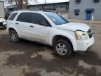 2008 Chevrolet Equinox LS