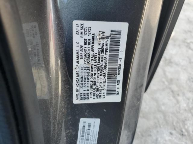 2012 Honda Odyssey EXL