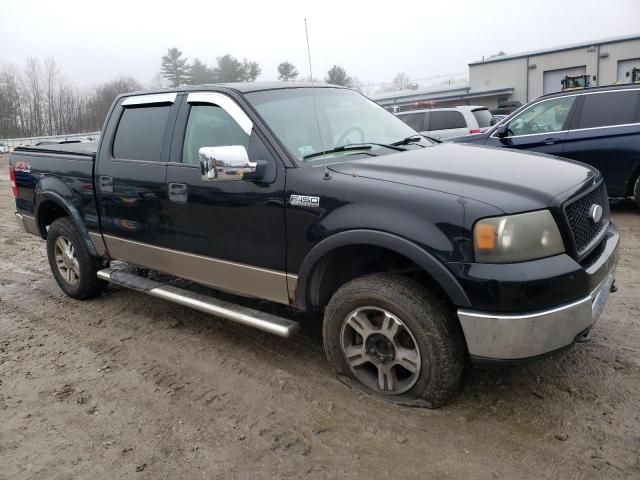 2005 Ford F150 Supercrew