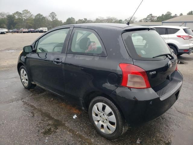 2008 Toyota Yaris