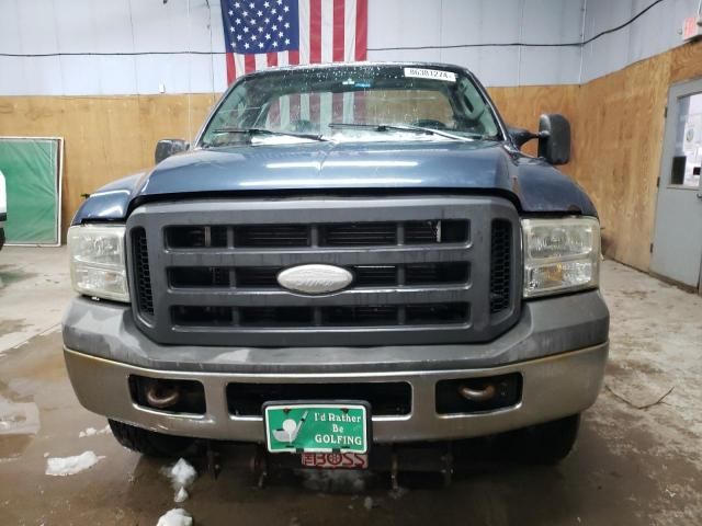 2005 Ford F250 Super Duty